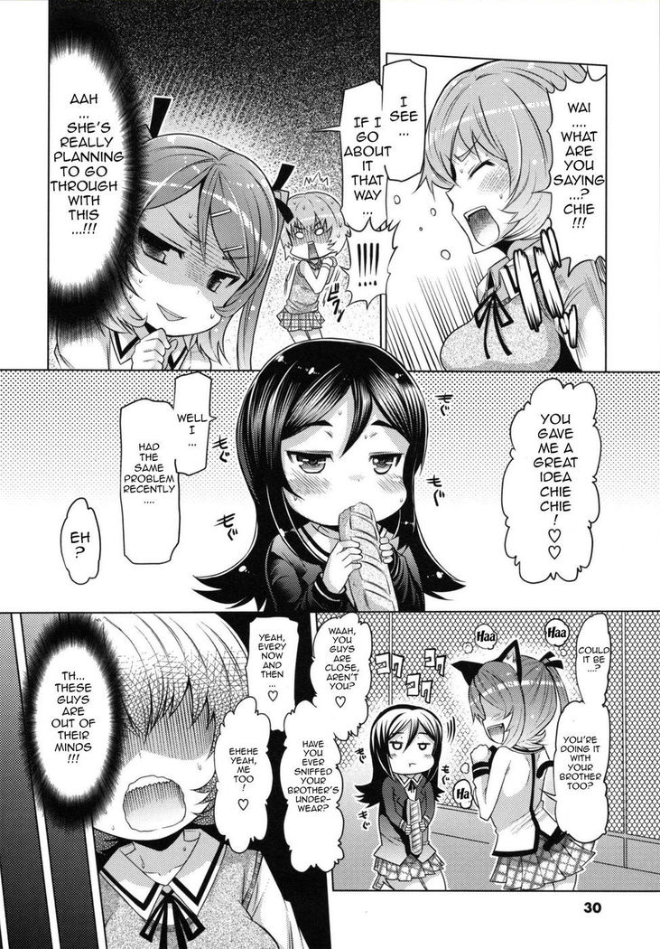 I'm not your sister!! Part 1 + Conclusion