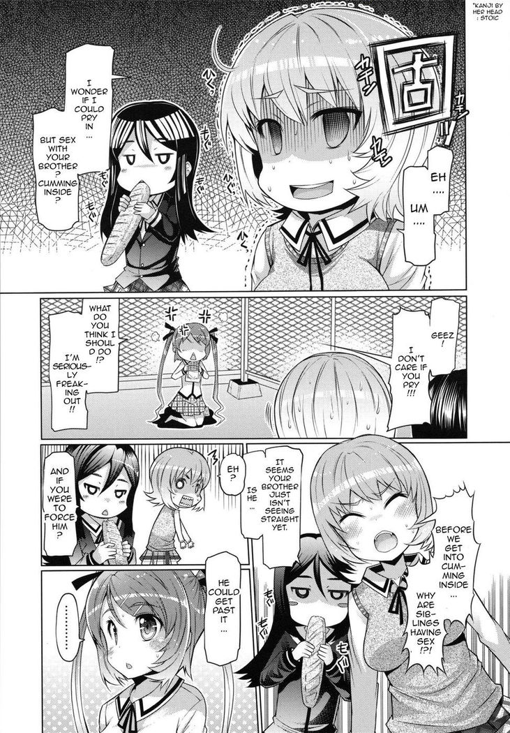 I'm not your sister!! Part 1 + Conclusion