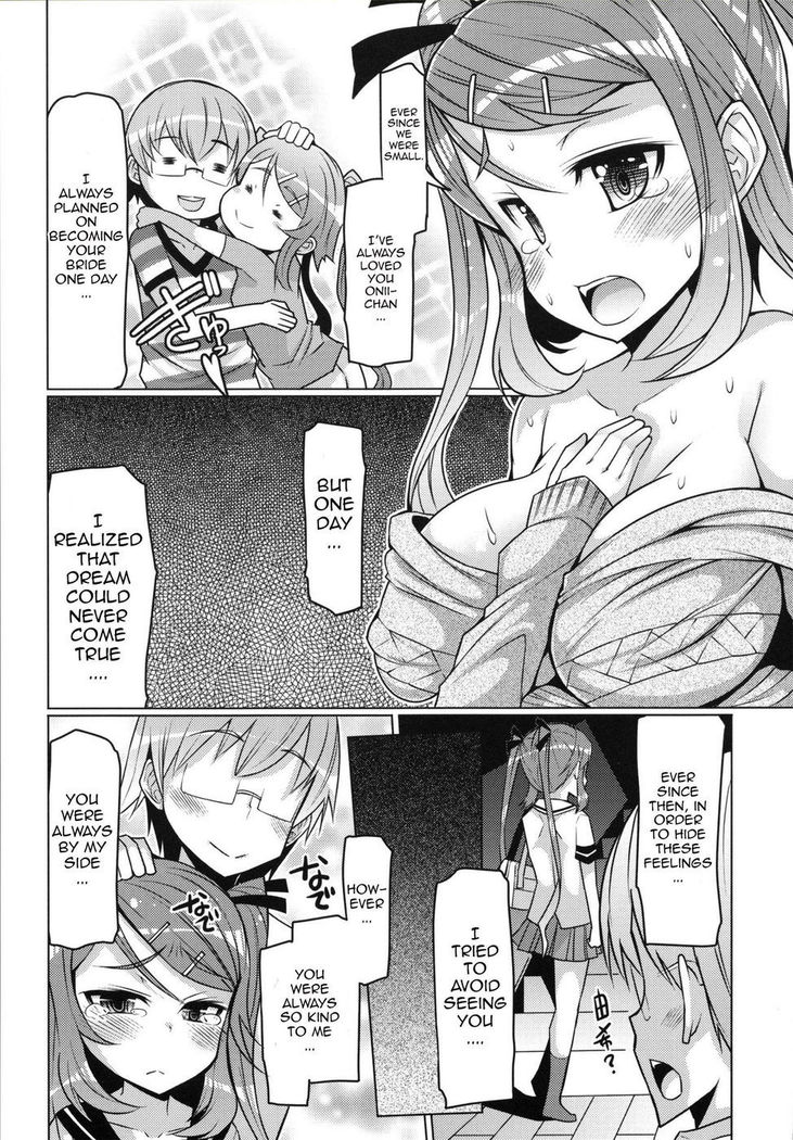 I'm not your sister!! Part 1 + Conclusion