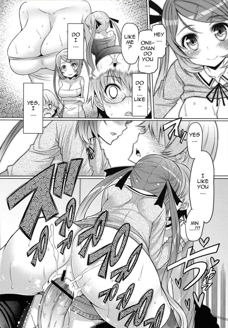 I'm not your sister!! Part 1 + Conclusion