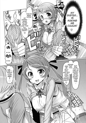Image 357224