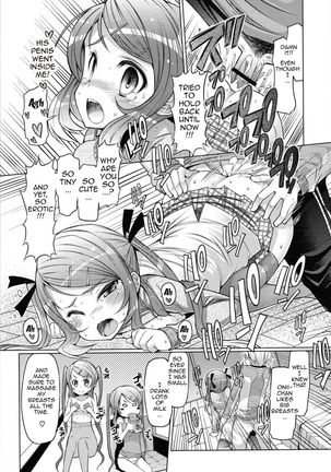 I'm not your sister!! Part 1 + Conclusion Page #13