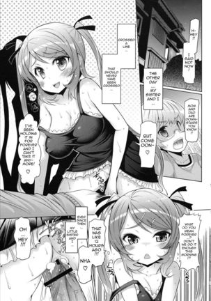 I'm not your sister!! Part 1 + Conclusion Page #17
