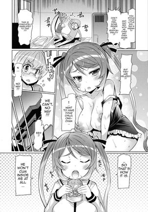 I'm not your sister!! Part 1 + Conclusion Page #22