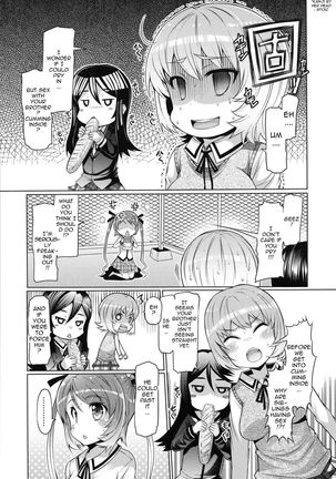 I'm not your sister!! Part 1 + Conclusion Page #23