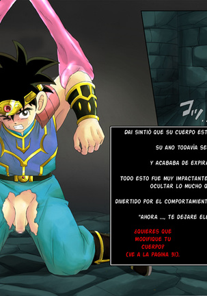 Raptor Cyclone 1 - Los cuentos del heroe masoquista. Page #20