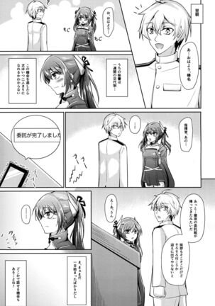 Image 12092477