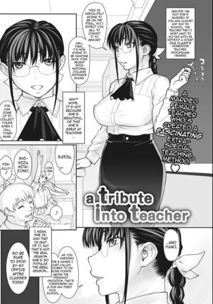 a tribute into teacher - Page 1