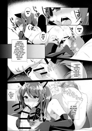 Otokonoko Idol no Uragawa | Trap Idol Backstage   =SW= Page #14