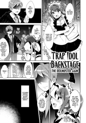 Otokonoko Idol no Uragawa | Trap Idol Backstage   =SW= - Page 3