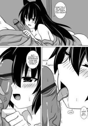 Image 4173239
