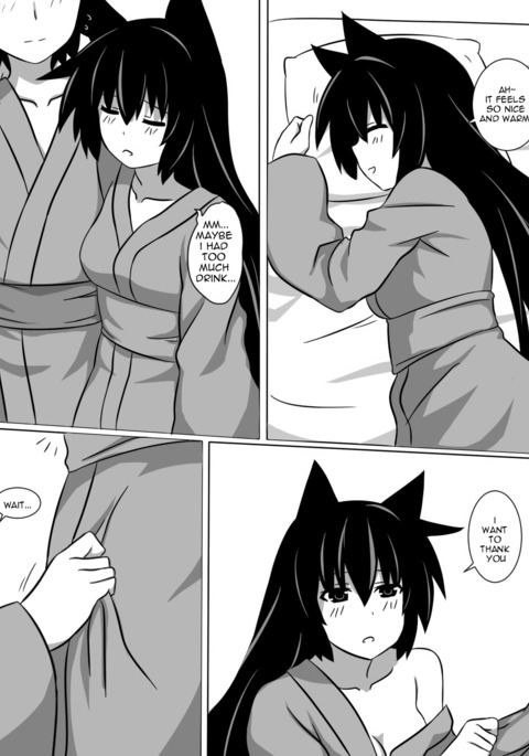 Image 4173238