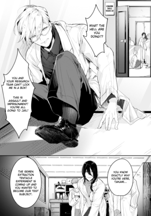 Ishiki Takai-kei Insei Shokushu Shidou Ochiyuku Pride Ch. 1 | Proud Student Broken by Tentacles Ch. 1