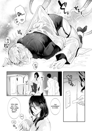 Ishiki Takai-kei Insei Shokushu Shidou Ochiyuku Pride Ch. 1 | Proud Student Broken by Tentacles Ch. 1 Page #25