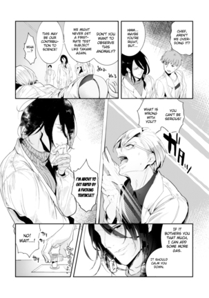 Ishiki Takai-kei Insei Shokushu Shidou Ochiyuku Pride Ch. 1 | Proud Student Broken by Tentacles Ch. 1