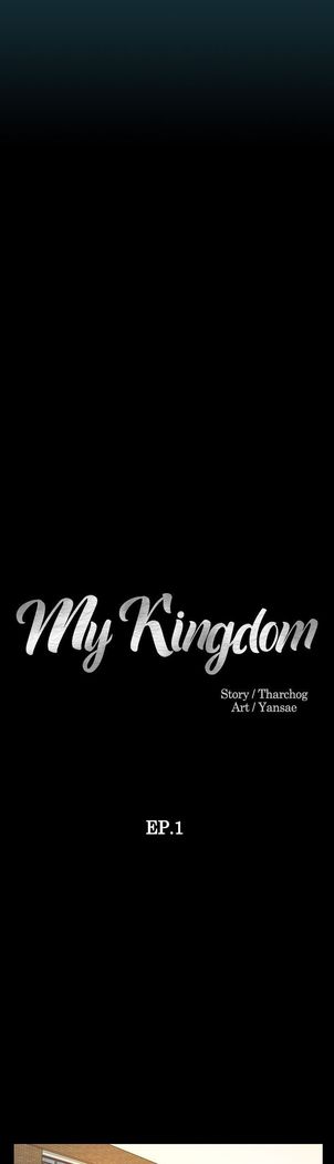 My Kingdom 1