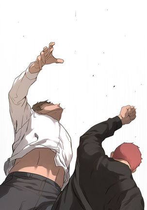 My Kingdom 1 Page #32