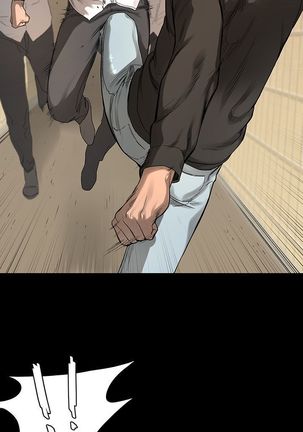 My Kingdom 1 Page #31