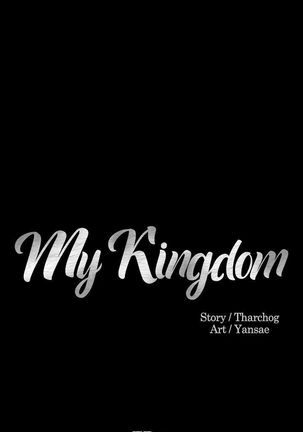 My Kingdom 1