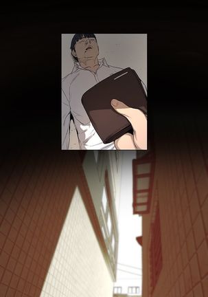 My Kingdom 1 Page #43