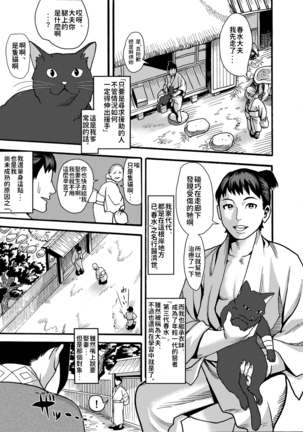 Image 7419497