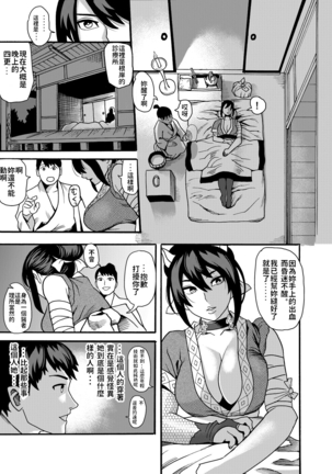 Image 7419499
