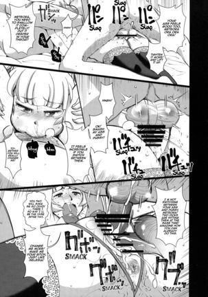 Kaihen Shite Mima SHOW! | Lets´ SHOW our transformation! - Page 27