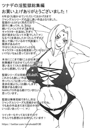 We love you Naruto Page #15