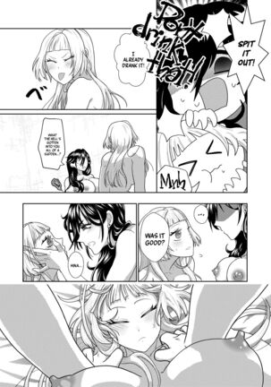 Image 13782169