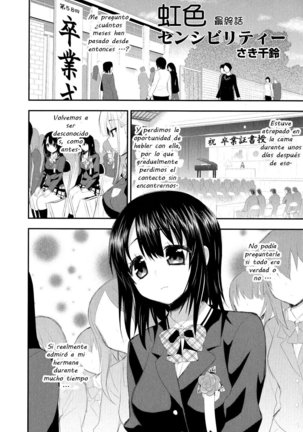 Nijiiro Sensibility Ch. 8 | Rainbow Sensibility - Page 2