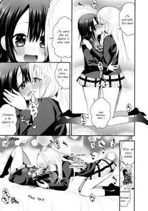 Nijiiro Sensibility Ch. 8 | Rainbow Sensibility Page #15