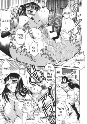 Kyonyuu Alpha 03 - Groping Tutor Page #17