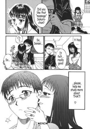 Kyonyuu Alpha 03 - Groping Tutor Page #20