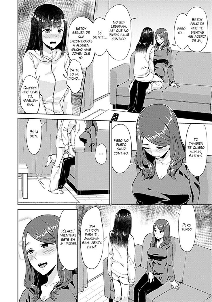 Saki Midareru wa Yuri no Hana | The Lily Blooms Addled Ch. 1