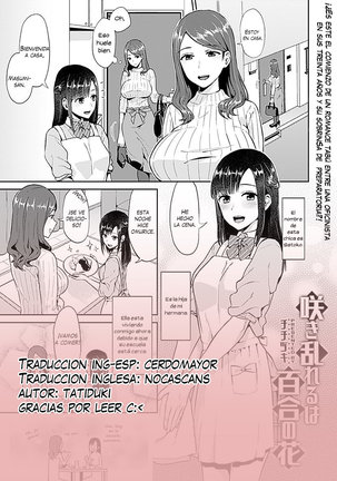 Saki Midareru wa Yuri no Hana | The Lily Blooms Addled Ch. 1 Page #23
