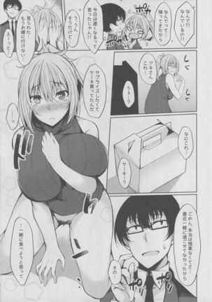 Image 4514109