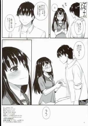 D.L. action 102 Page #18