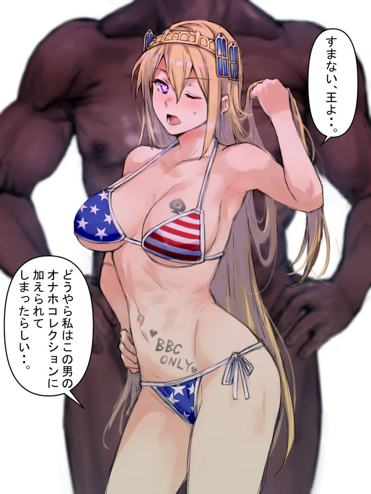 ウィンザー城ちゃん