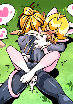 Peach X Link Page #73