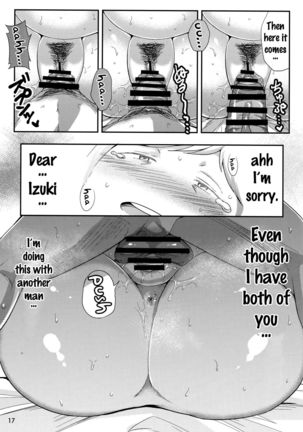 Hero no Okaa-san   {doujins.com} Page #16
