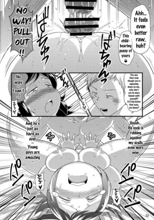 Hero no Okaa-san   {doujins.com} - Page 21
