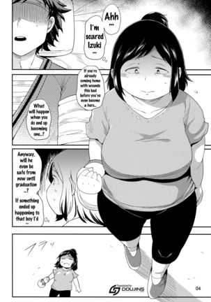Hero no Okaa-san   {doujins.com} - Page 3