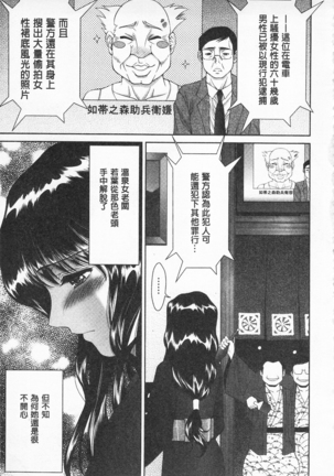 Image 3440579
