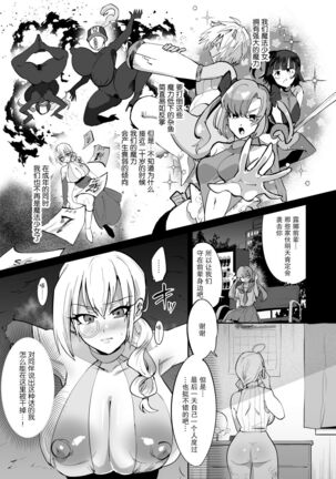 Image 12294876