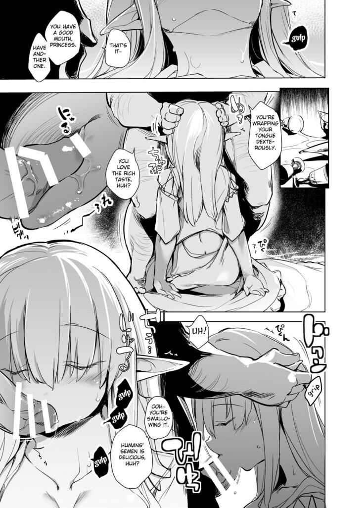 Heiwa no Tame Elf no Hime-sama o Nemuraseru Ohanashi