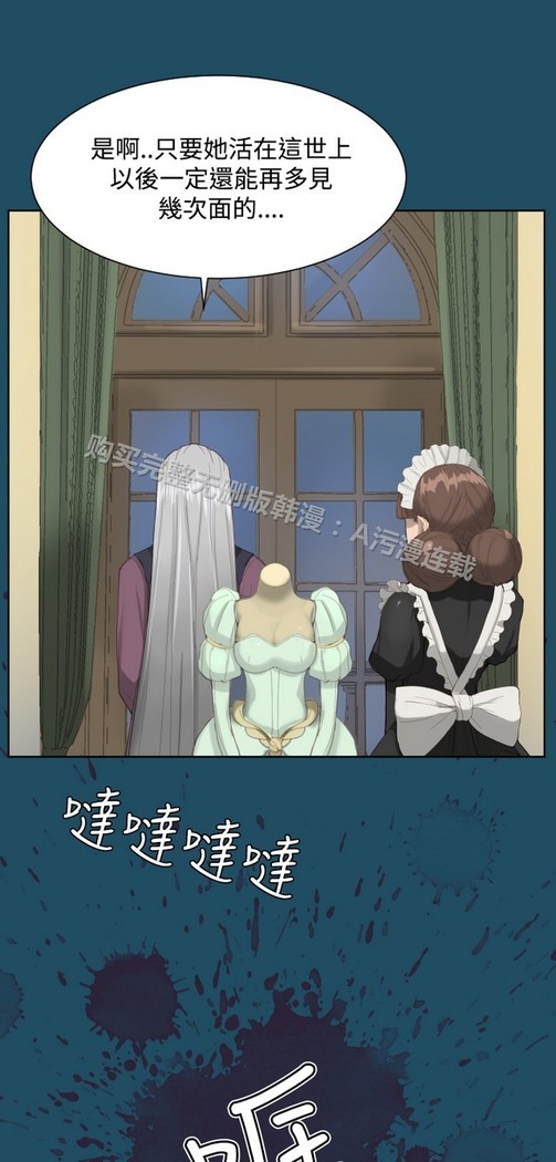 亚哈路 第1季