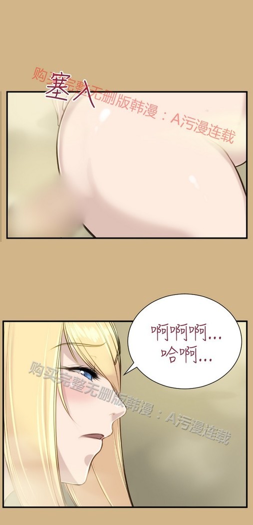 亚哈路 第1季