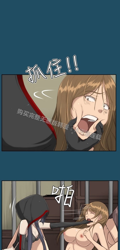 亚哈路 第1季