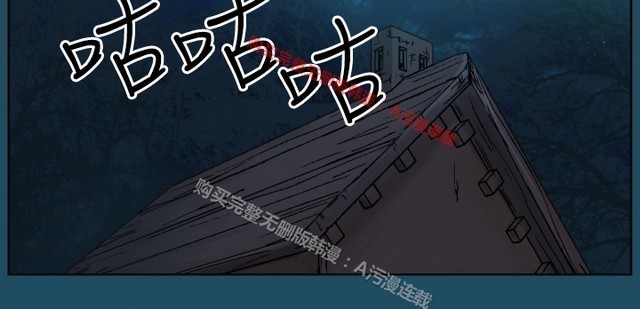 亚哈路 第1季