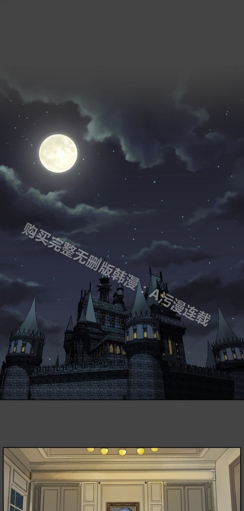 亚哈路 第1季